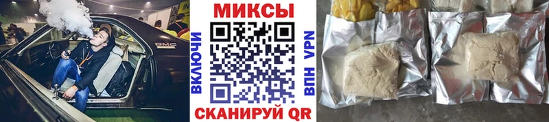 БУТИРАТ GHB  закладки  Яранск 