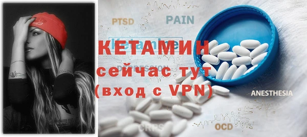 не бодяженный Кукмор