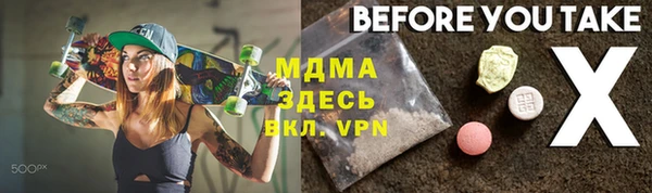 дурь Кулебаки