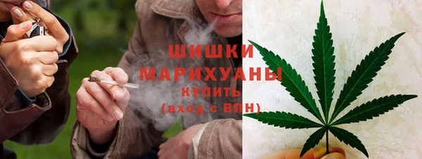 альфа пвп VHQ Куйбышев