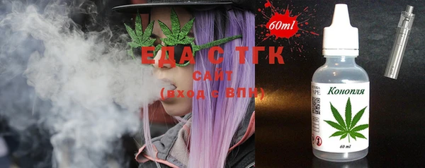 дурь Кулебаки