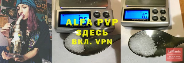 дурь Кулебаки