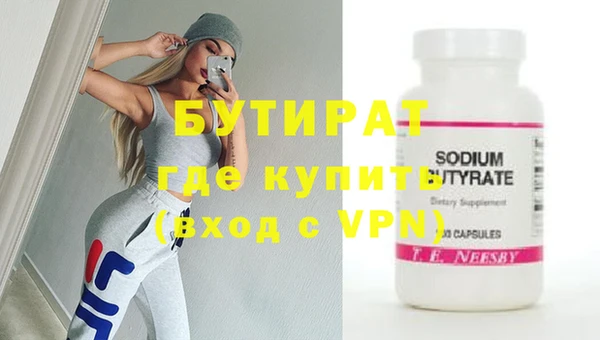 дурь Кулебаки