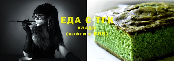 не бодяженный Кукмор