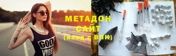 не бодяженный Кукмор