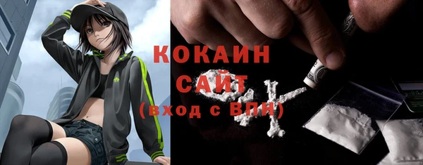 дурь Кулебаки
