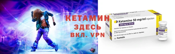 дурь Кулебаки