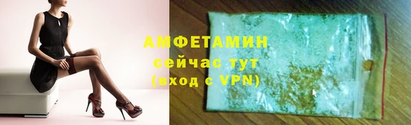 дурь Кулебаки