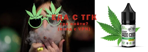 не бодяженный Кукмор