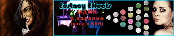не бодяженный Кукмор