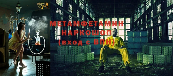 не бодяженный Кукмор