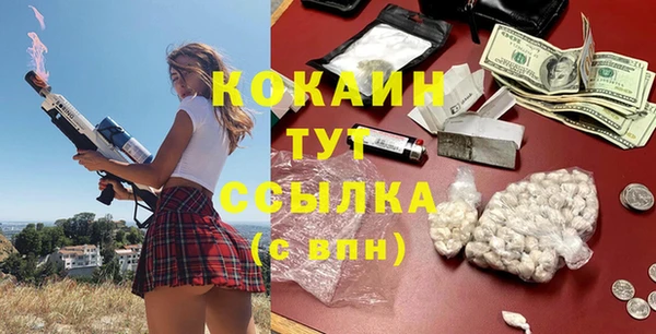 не бодяженный Кукмор