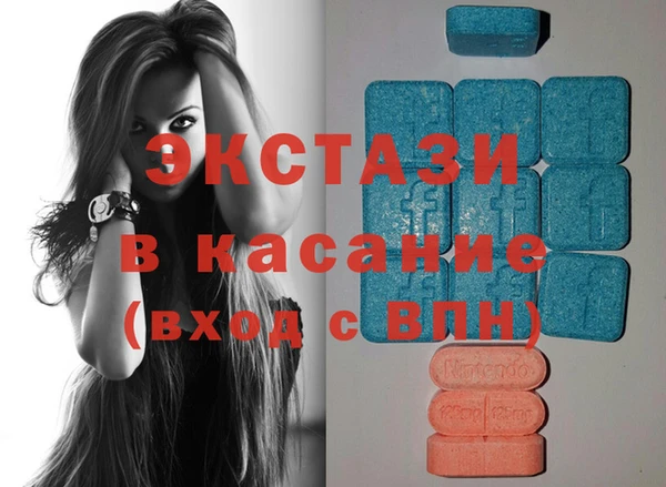 дурь Кулебаки