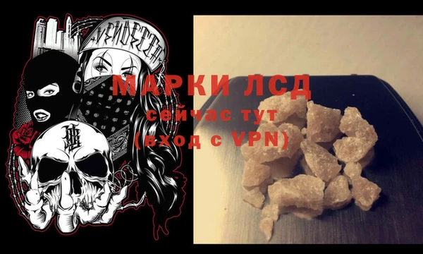 не бодяженный Кукмор
