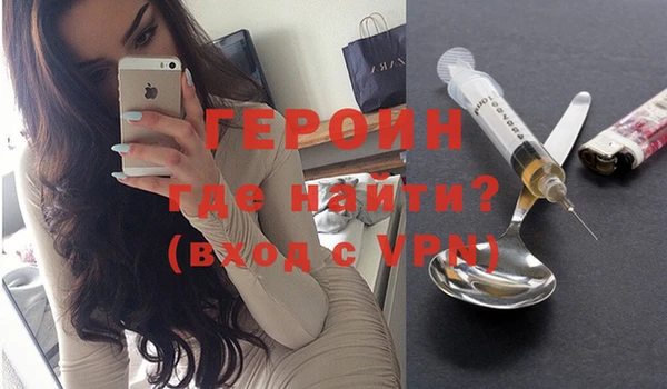 не бодяженный Кукмор