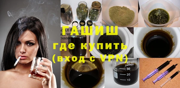 не бодяженный Кукмор