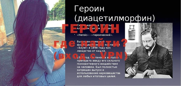 не бодяженный Кукмор