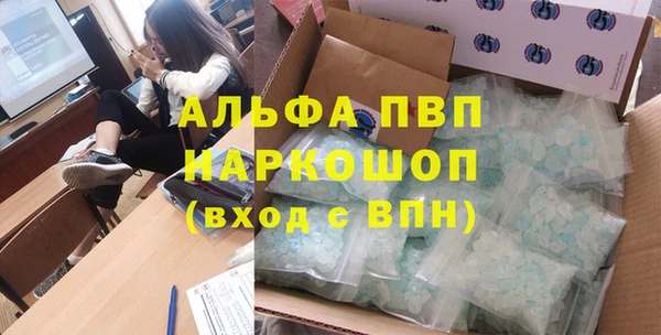 не бодяженный Кукмор
