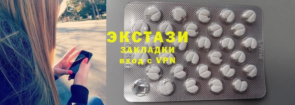 дурь Кулебаки
