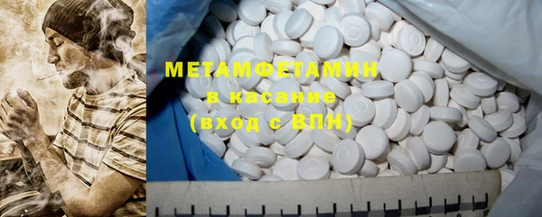 не бодяженный Кукмор