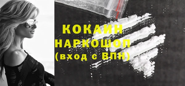 не бодяженный Кукмор