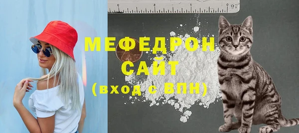 не бодяженный Кукмор