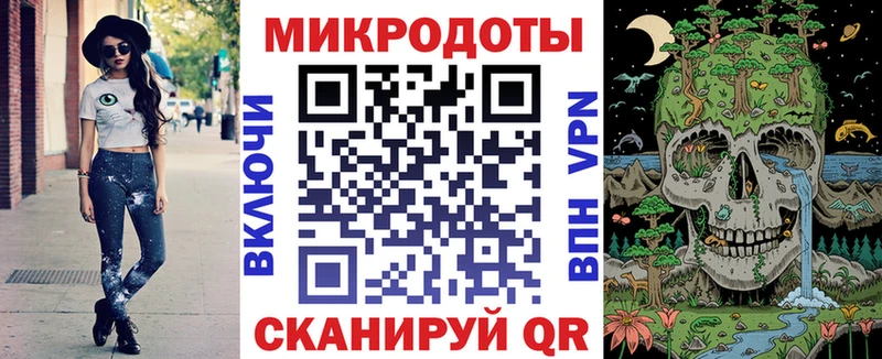 Псилоцибиновые грибы мухоморы  где найти   Яранск 